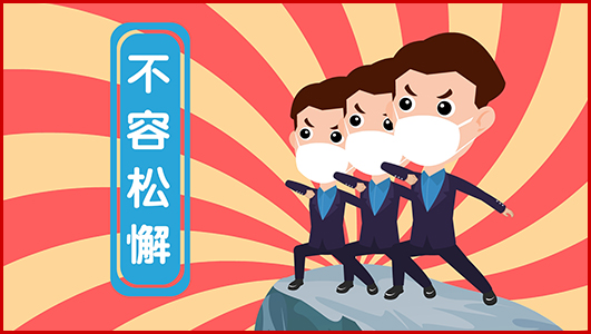 《農(nóng)民工“點(diǎn)對點(diǎn)”安全返崗  心貼心一站式服務(wù)》